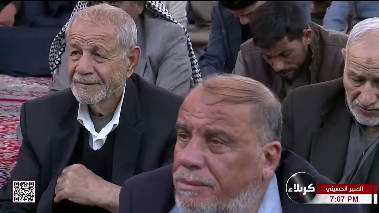 محاضرات العتبة الحسينية / شهادة ام البنين #الشيخ_حيدر_مع_الله 