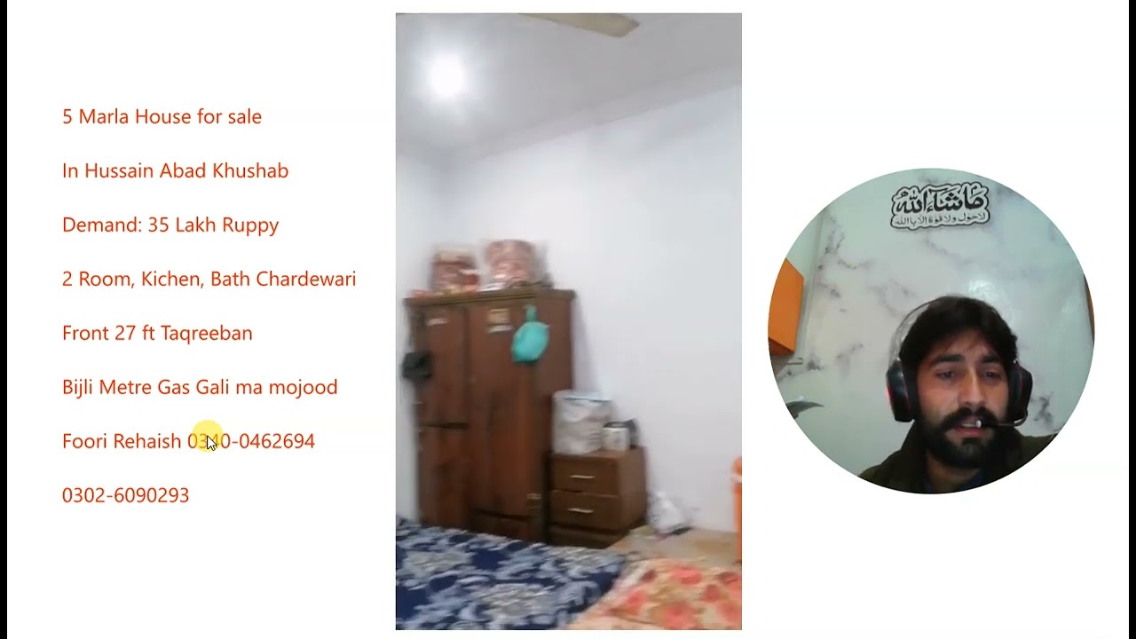 House for sale | 5.5 Marla House for sale | Property for sale | Land for sale | Real Estate Pakistan