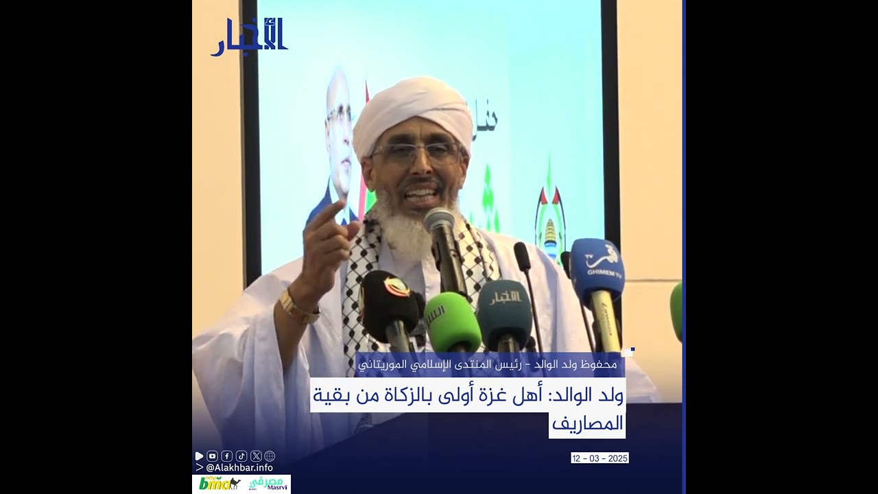 ولد الوالد: أهل غزة أولى بالزكاة من بقية المصاريف