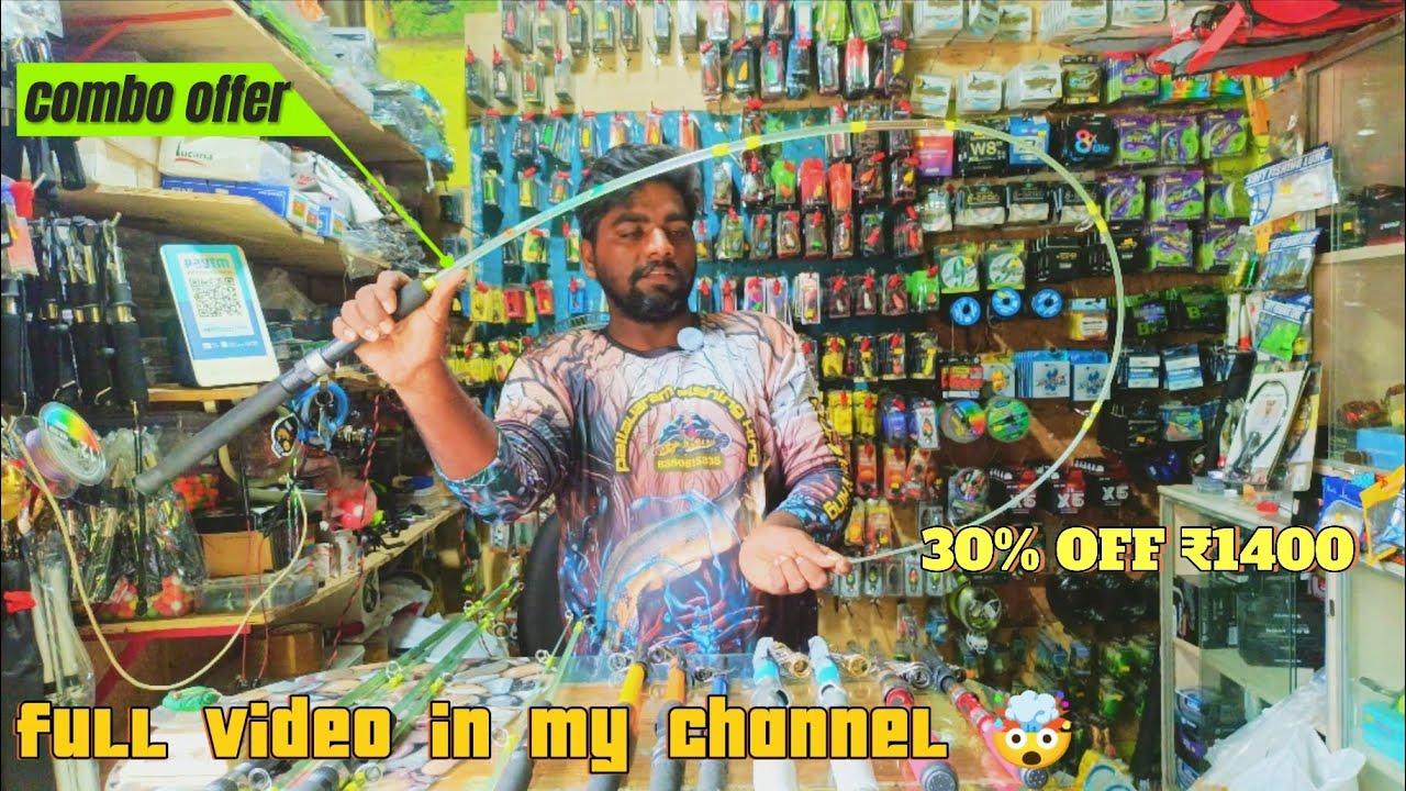₹10000 Pallavaram fishing tackles combo video 📸 likes and subscribe 😅