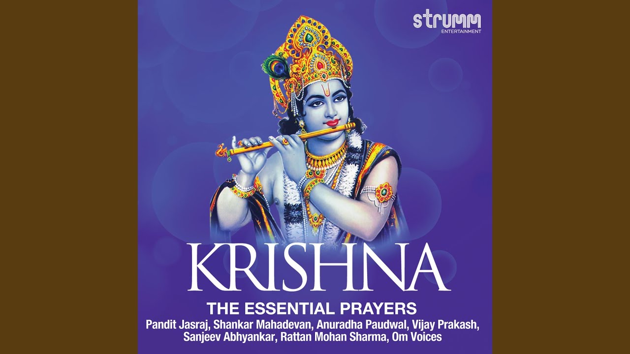 Krishna Mahamantra - Hare Krishna