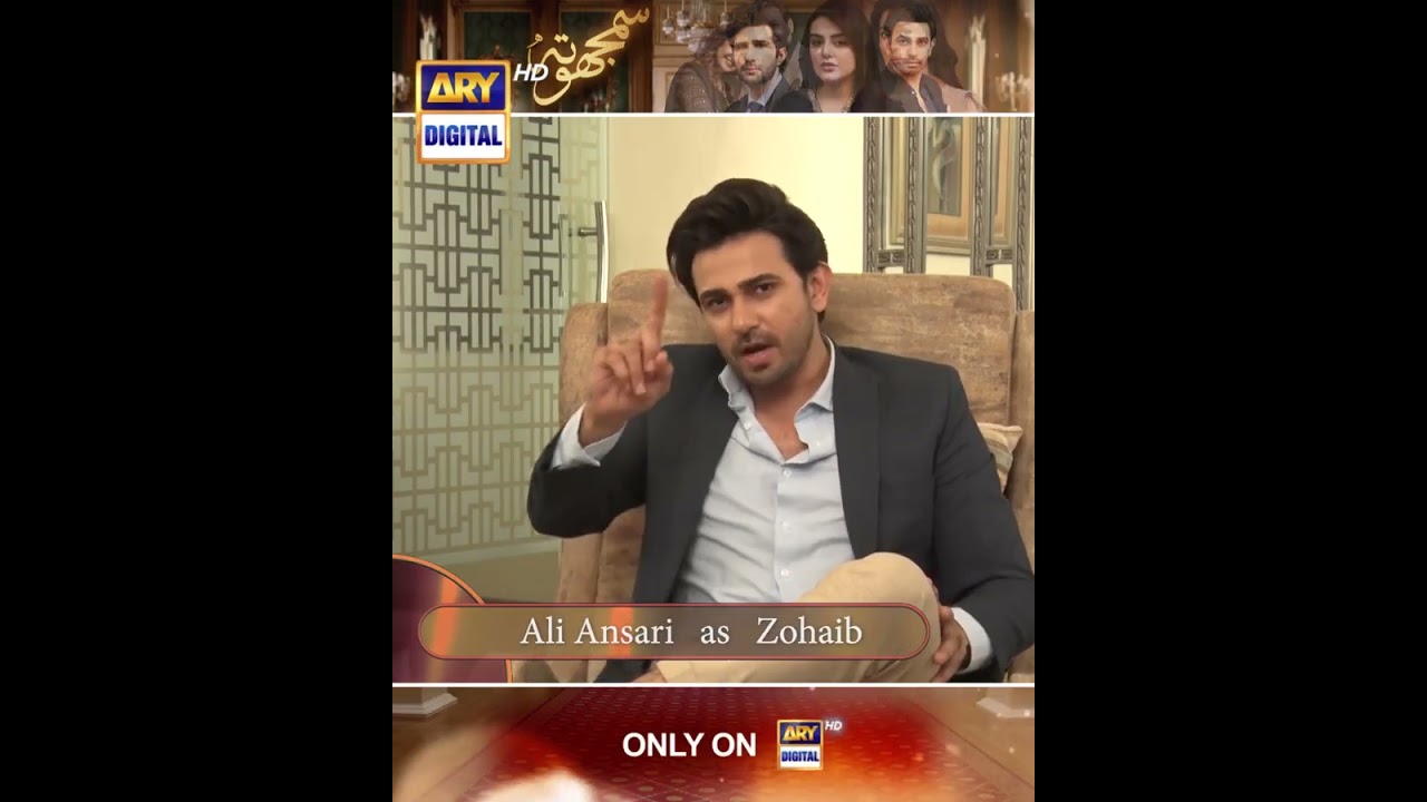 Catch Ali Ansari in an all-new avatar in his all-new drama, #Samjhota!