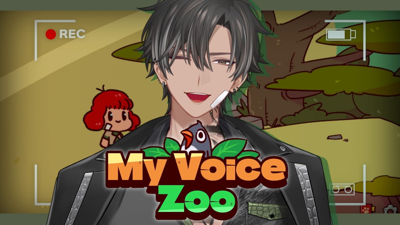 【My Voice Zoo】可以幫幫動物配音嗎? | 宵Yoruno