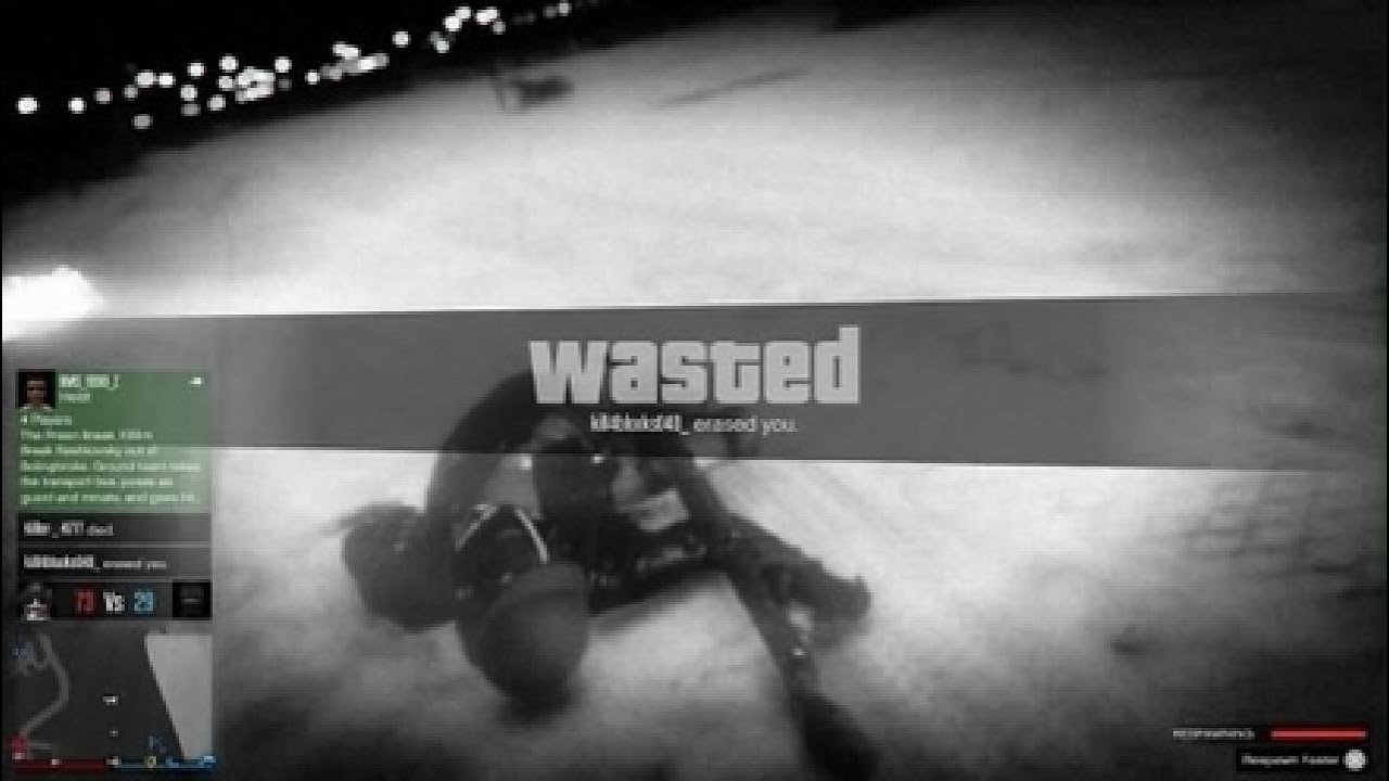 Grand Theft Auto V_20251216070001