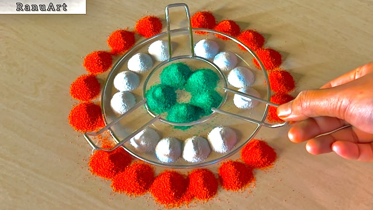 Tiranga Rangoli Design 🇮🇳 | Easy Independence Day Rangoli | 26 January Special Rangoli ✨Ranu Art