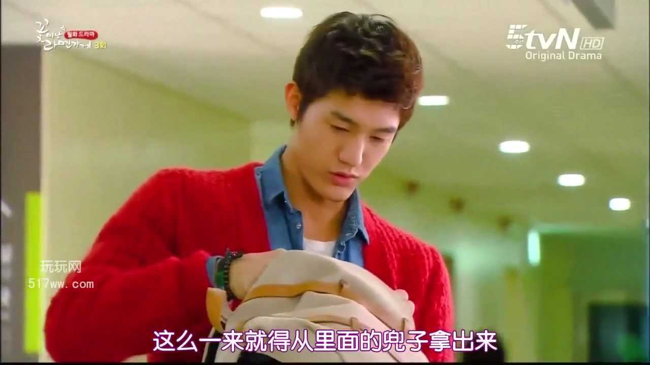 Flower Boy Ramyun Shop Episode 3 - Lee Ki-Woo cut3 (eng/chi subs)