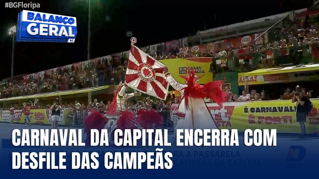 Escolas de samba voltam à Passarela Nego Quirido no desfile das campeãs