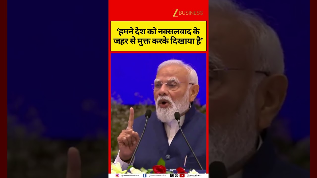 PM Modi Lists Landmark Decisions | CAA, Triple Talaq Law and Women's Reservation