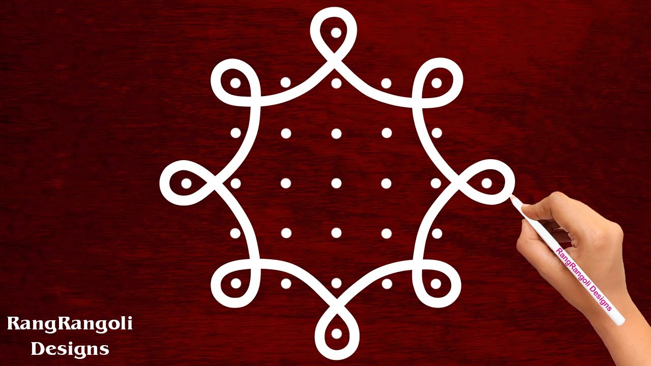 Aadi special Rangoli 5X5 dots | easy rangoli designs | daily rangoli design | Apartment RangRangoli