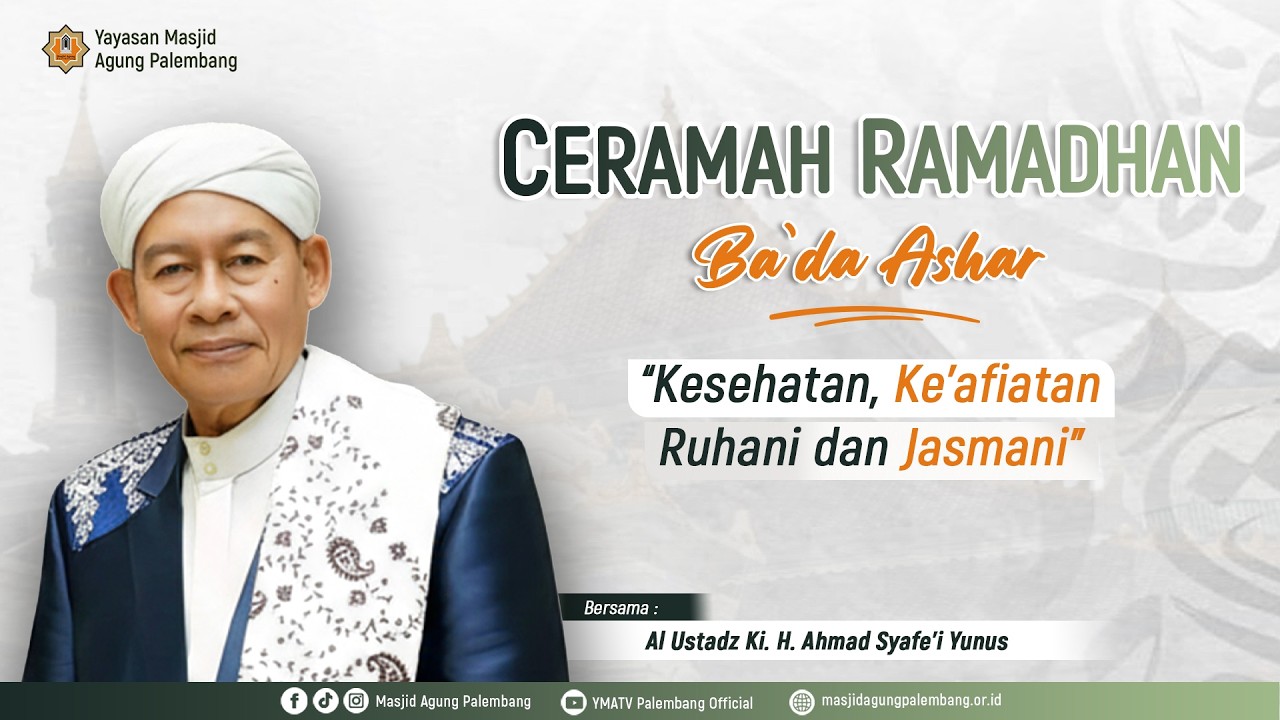 [ LIVE ] SHOLAT BERJAMAAH & CAWISAN BA'DA ASHAR  |  AL USTADZ KI. H. KGS. AHMAD SYAFE'I YUNUS