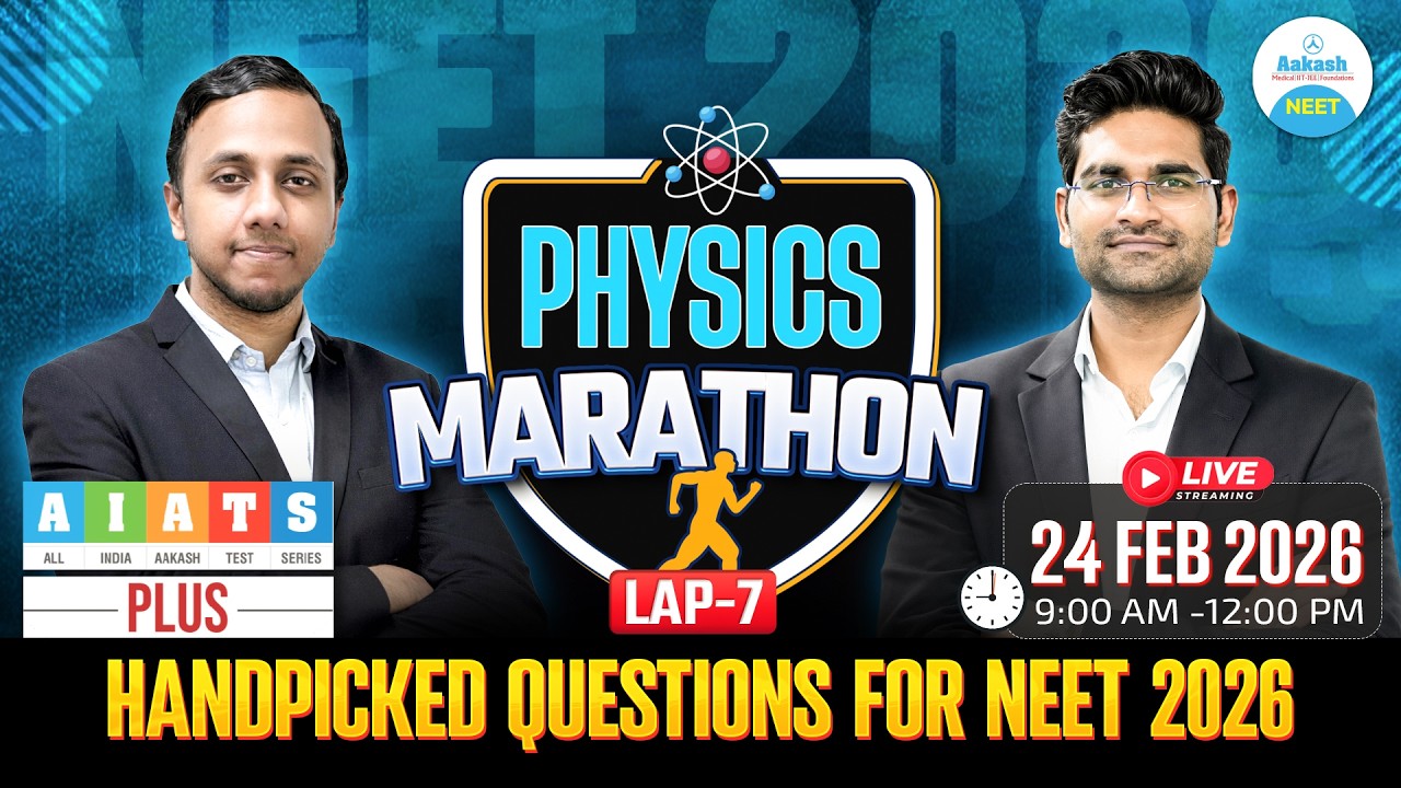 Physics Marathon | AIATS Plus Handpicked Questions🔥| NEET 2026 Live Revision🚀