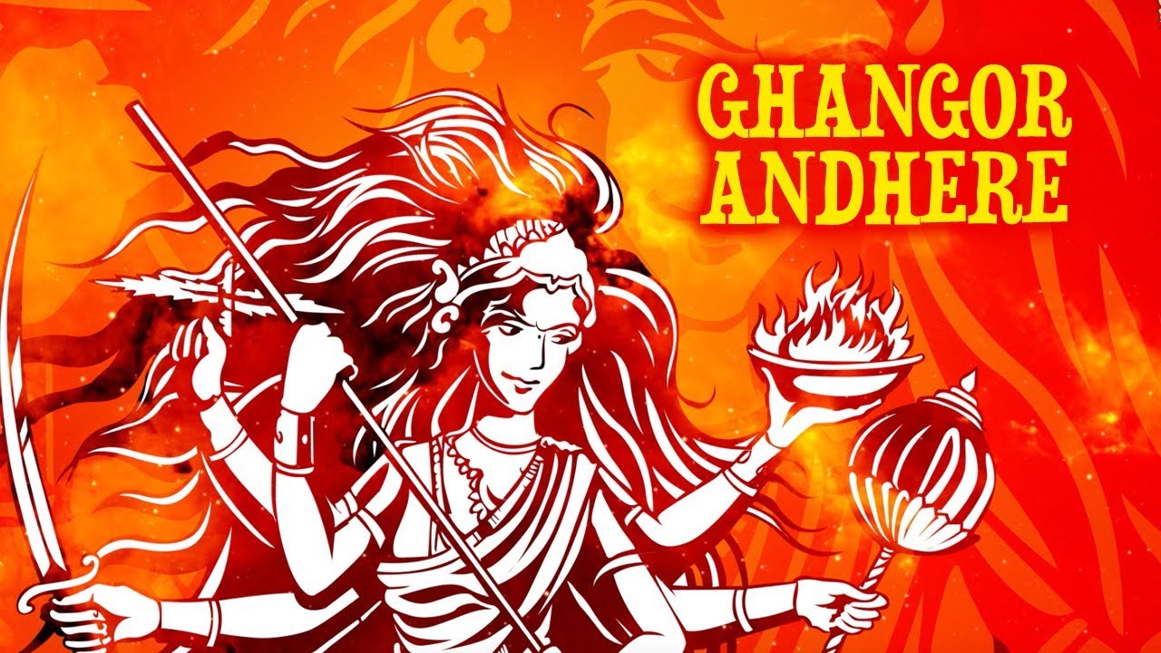 Ghangor Andhere (Bhajan) | Jaspinder Narula | Devi Bhajan | Times Music Spiritual