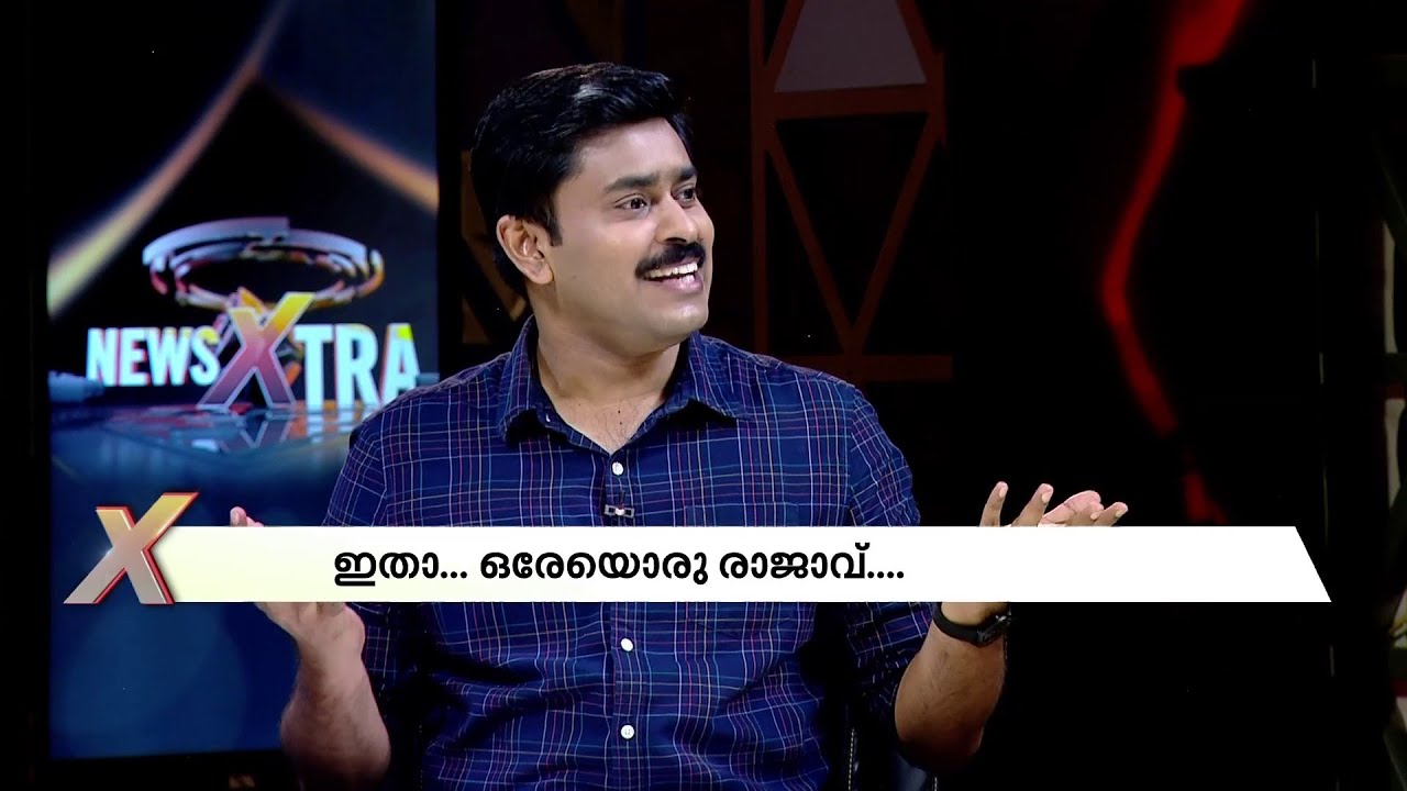 മെസിയല്ലാതെ വേറാര് ?; മിശിഹായുടെ എട്ടാം ബാലൺദ്യോർ | Lionel Messi | NewsXtra