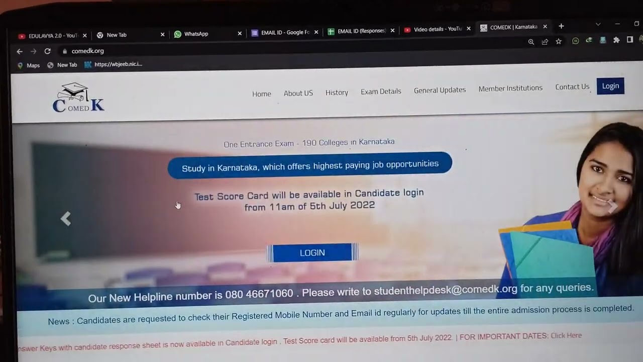 COMEDK 2022 Result Releasing Today | COMEDK 2022 Result | COMEDK 2022