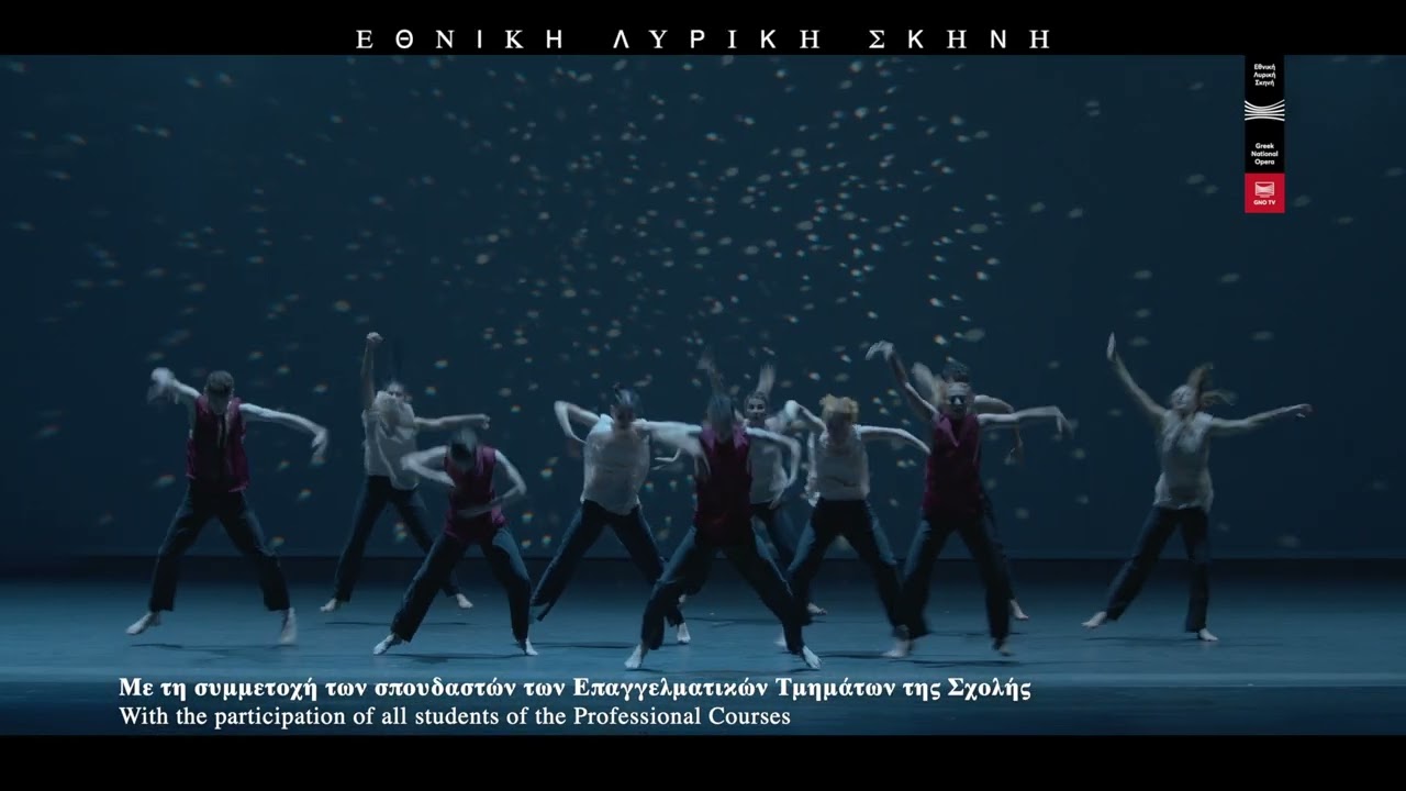 GNO TV: Ανώτερη Επαγγελματική Σχολή Χορού ΕΛΣ | GNO Professional Dance School
