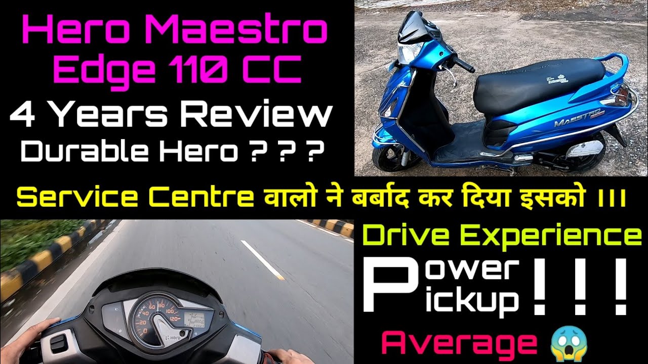 Hero Maestro Edge 110cc 4 Year Quick Review || Service Center वालो ने बर्बाद कर दिया But Average osm