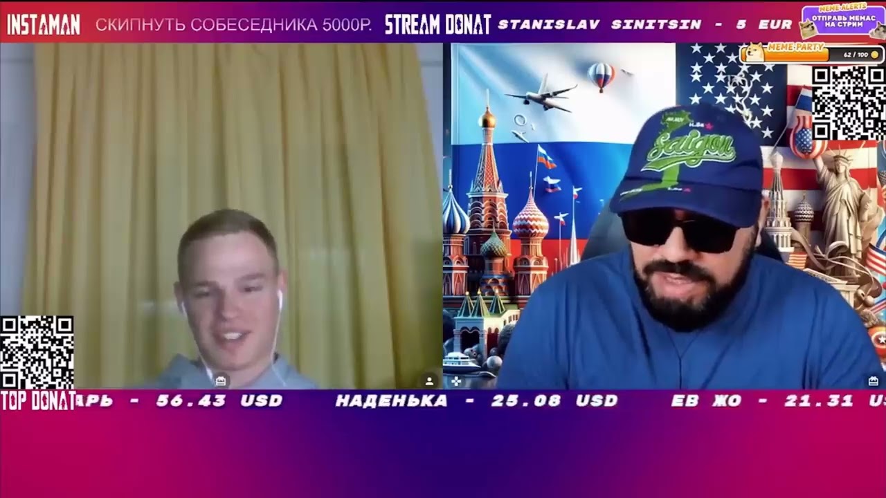 Молодой ЦИПсо не вывез Магу &mdash; миссия провалена
