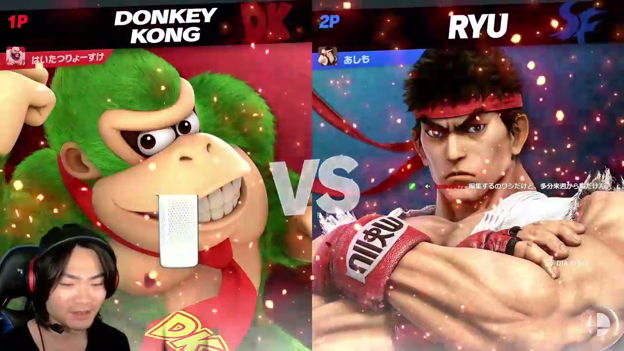 Asimo (Ryu)/あしも(リュウ) Smashmate/スマメイト | 07 Nov '23