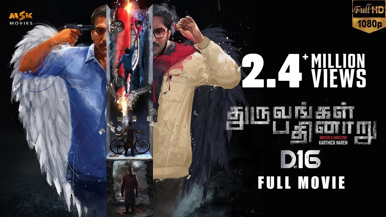 Dhuruvangal Pathinaaru D16 Tamil Full HD Movie - Rahman | Karthick Naren