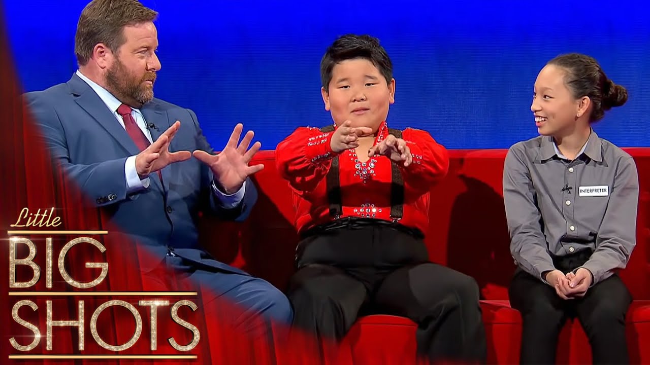 Мастер-класс по латиноамериканским танцам с Сионфей | Little Big Shots Australia