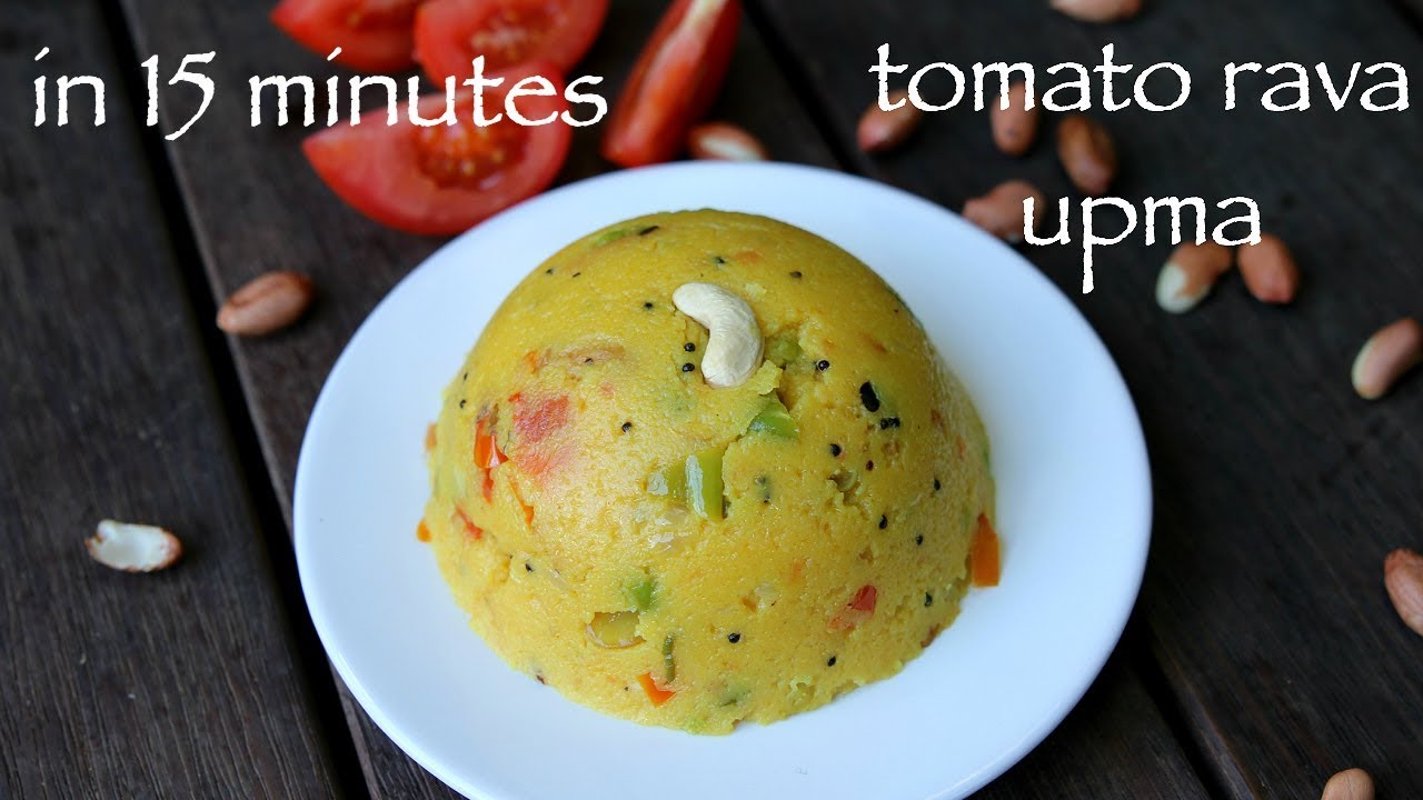 tomato upma recipe | tomato rava upma recipe | tomato rava bath