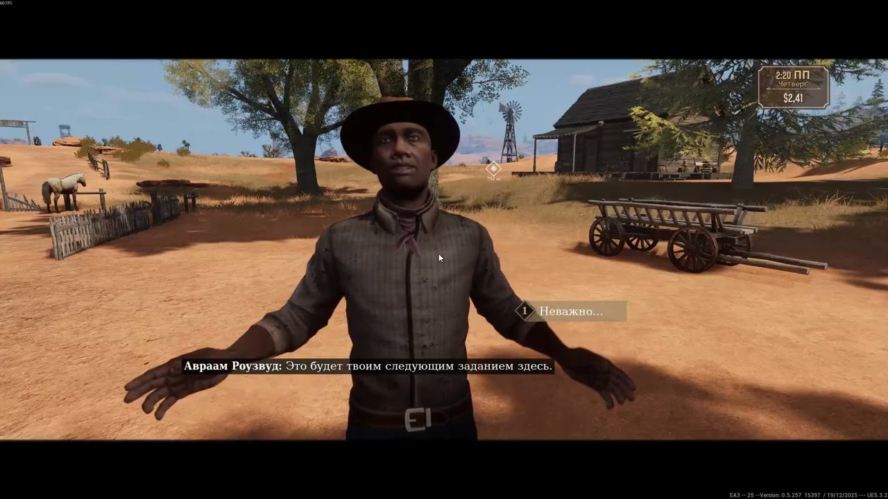 Жуткая шахта или где найти железо в Cowboy Life Simulator