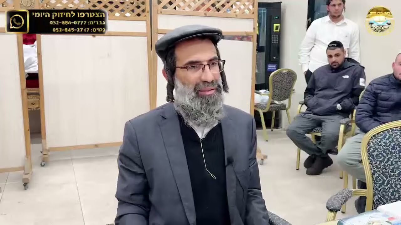 הילולא לאביר יעקב אבוחצירא הקדוש