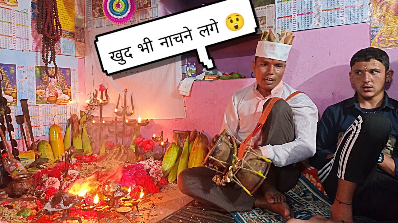 भैरव अवतार और काली अवतार, 🙏 देखा 😲 जागर में! @arjunkhalptiavlogs