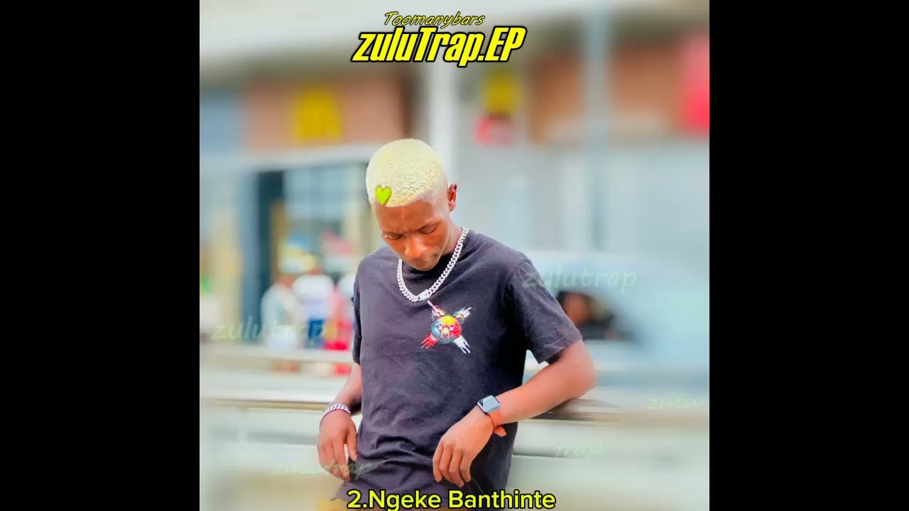 2. Ngeke Banthinte 