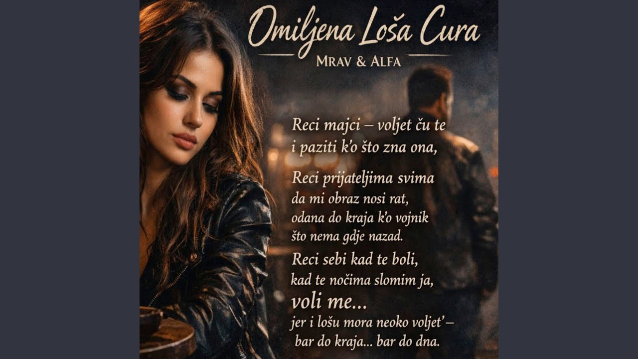 Omiljena Loša Cura