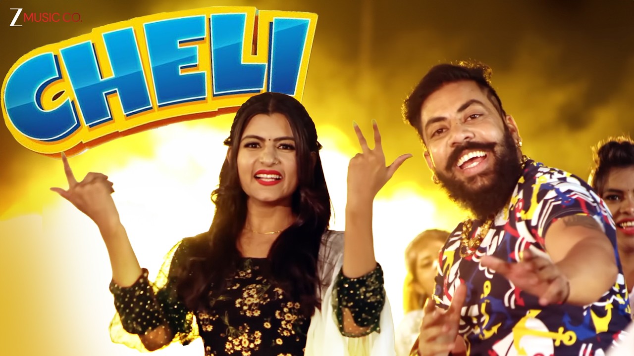Cheli | Raja Gujjar, Aarju Dhillon | Devender Foji | Gulshan Music | #haryanvisong | Full Audio