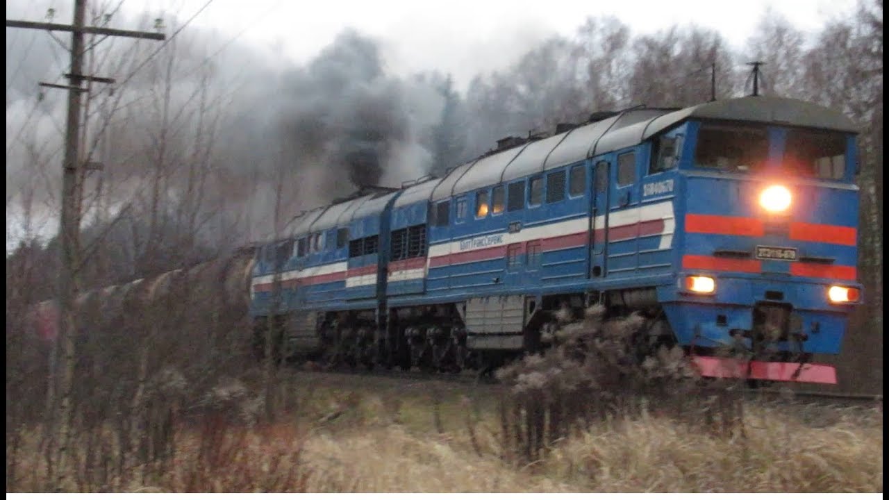 Тепловозы 2ТЭ116 БТС; дымящий тепловоз, спуск и подъём на станции Кеб