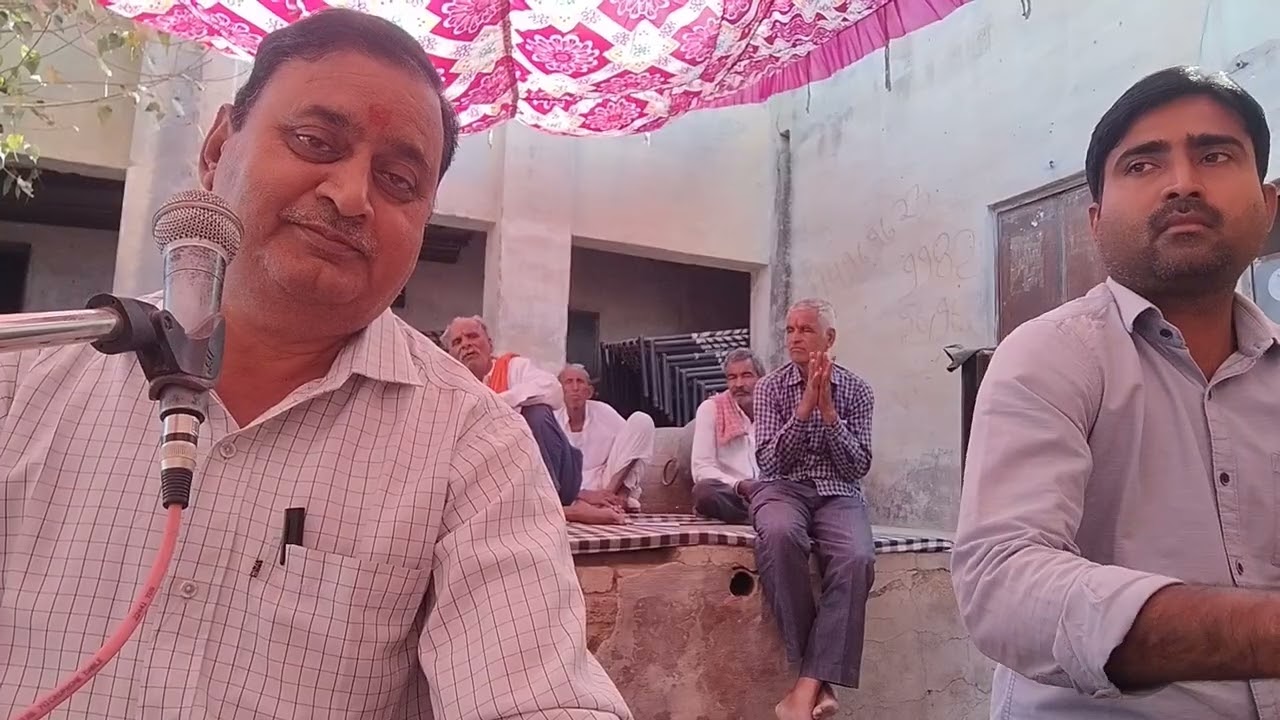 सावरिया थारा नाम हजार 