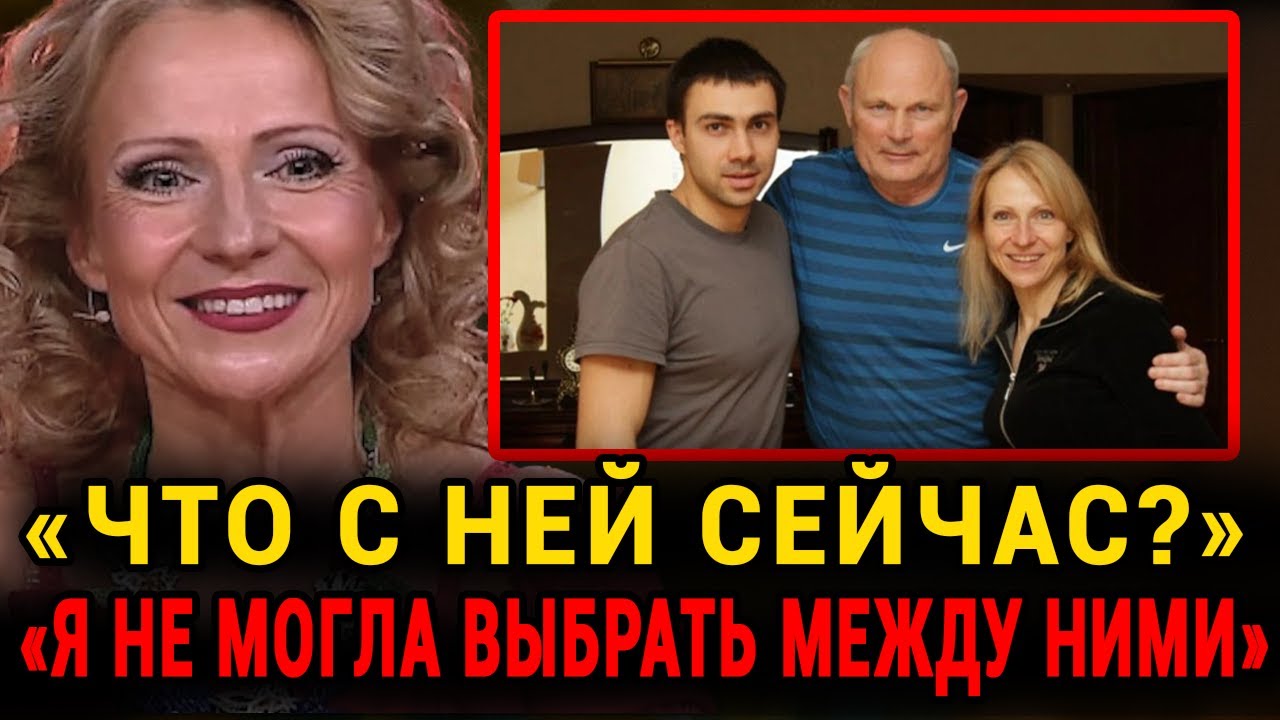 АХНУЛИ ВСЕ! ЛЕНА ВАСИЛЁК ПОВЕРИЛА МУЖУ И ПОТЕРЯЛА ВСЁ — ПЕСНИ, ИМЯ И СЦЕНУ