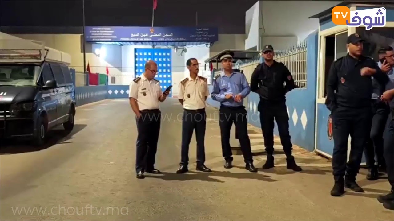 مباشرة من الدارالبيضاء....هذا هو العدد ديال السجناء والسجينات اللي استافدوا من العفو الملكي السامي