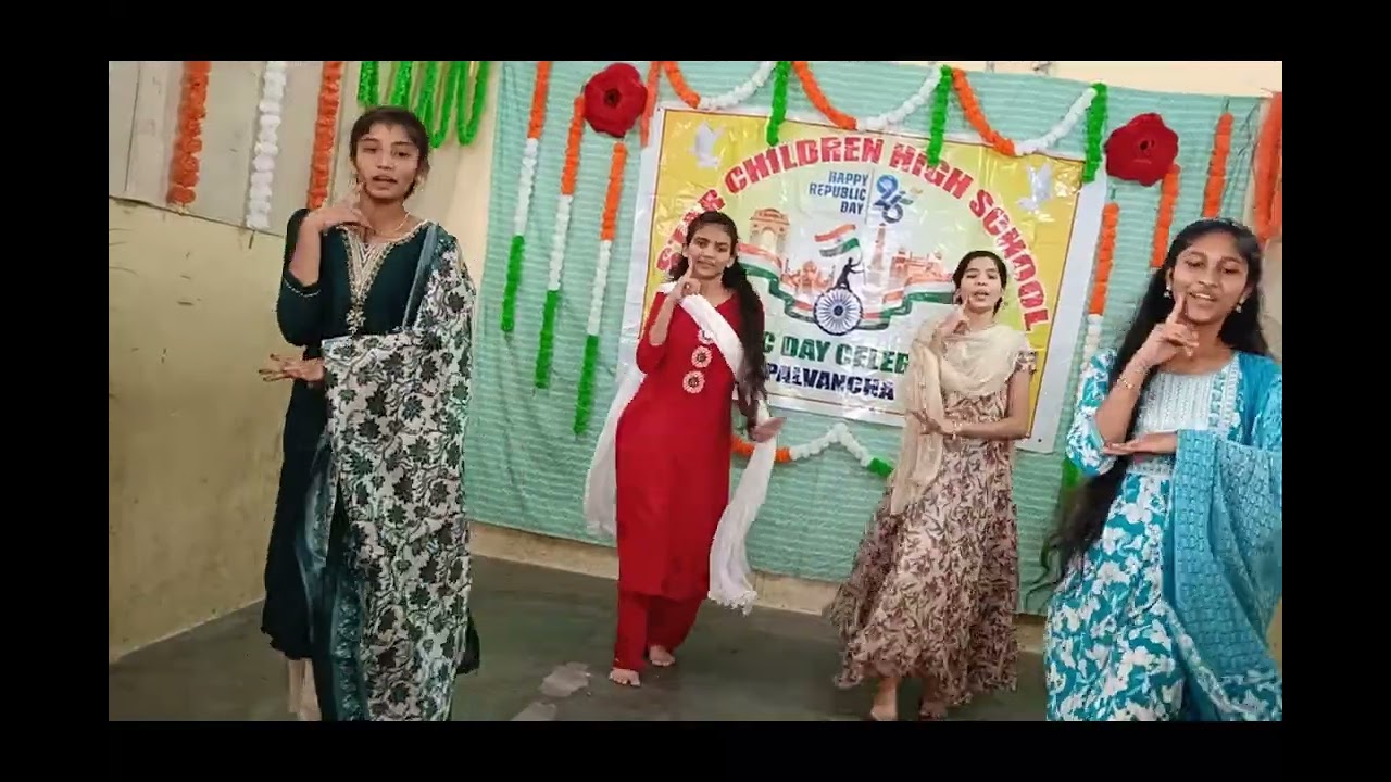 STAR CHILDREN HIGH SCHOOL, PALONCHA 