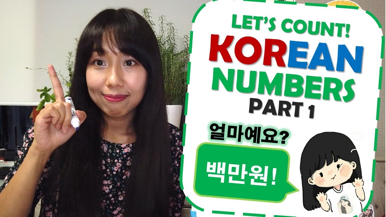 KOREAN CLASS in FILIPINO: KOREAN NUMBERS PART 1 [Sino-Korean Numbers]