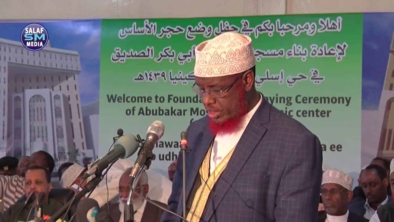 Xaflad daahfurriyo dhagaxdhigga dhismaha Masjidka 6ka ee islii 2018