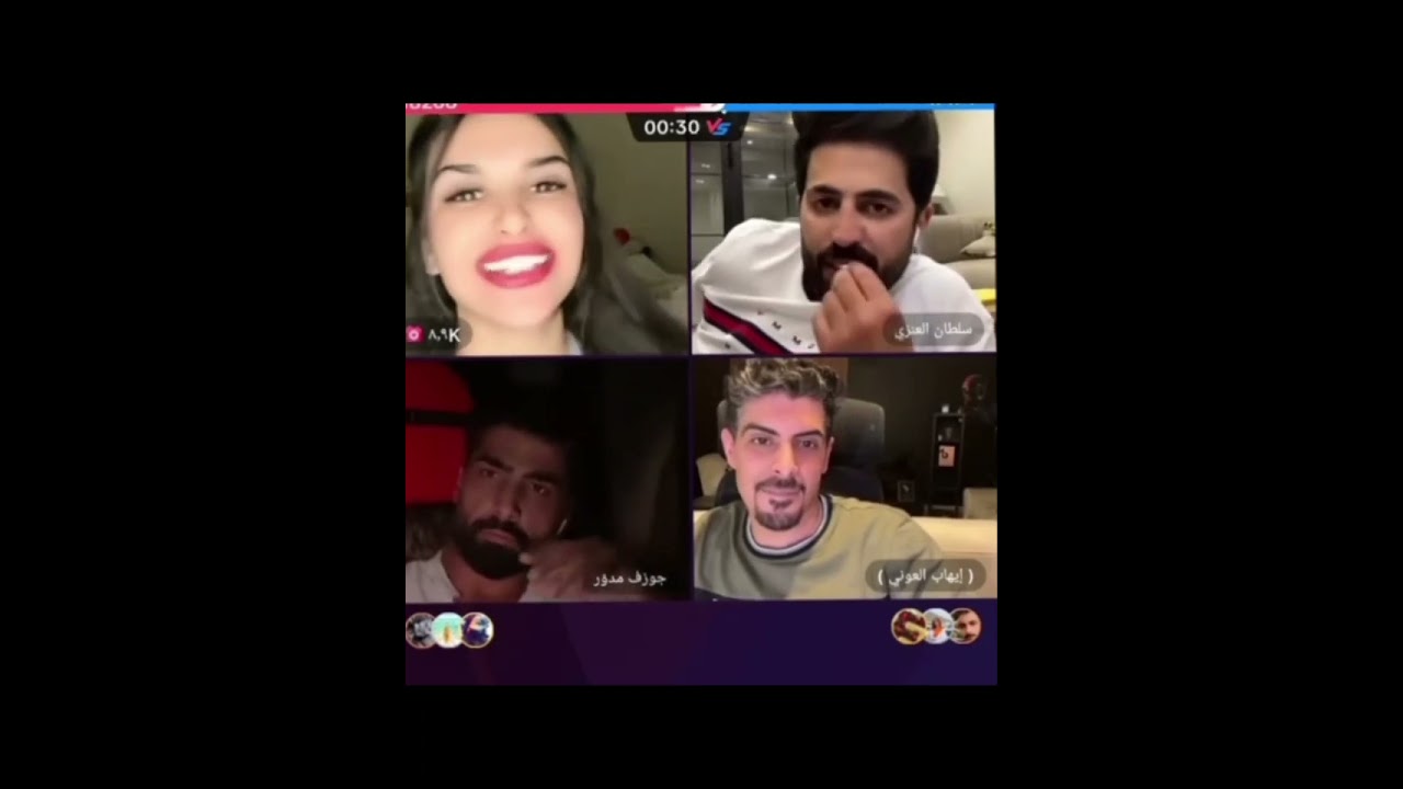 اول قست بيجمع سلطان ايهاب دعاء و جوزيف / سوالف و تصريحات لا تفوتكم