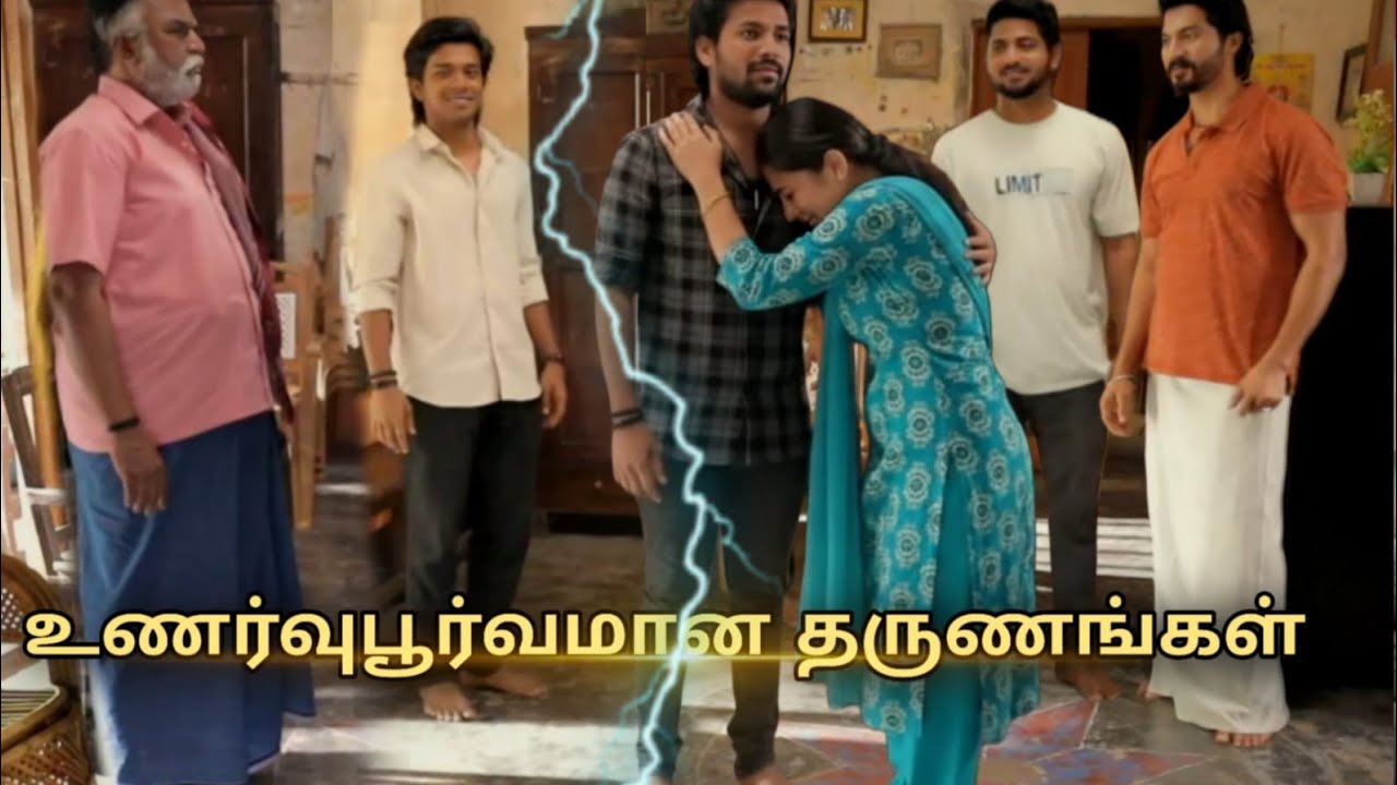 Ayyanar Thunai Serial 11th to 12th March 2026 - Promo 