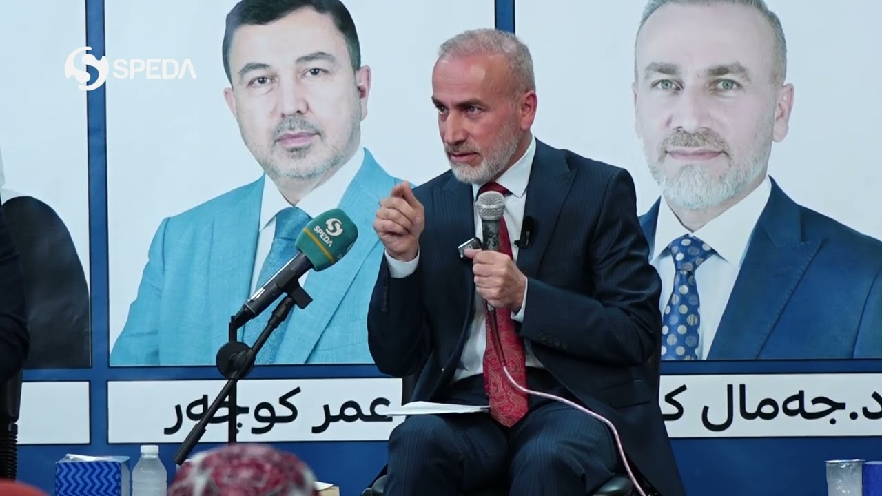 د. جمال کوجر |   د. عمر كوجر | م. سهام عمر | دهوک دیبەیتەکێ بەربژارێن یەکگرتوو، و گەنجان کۆمڤەدکەت و