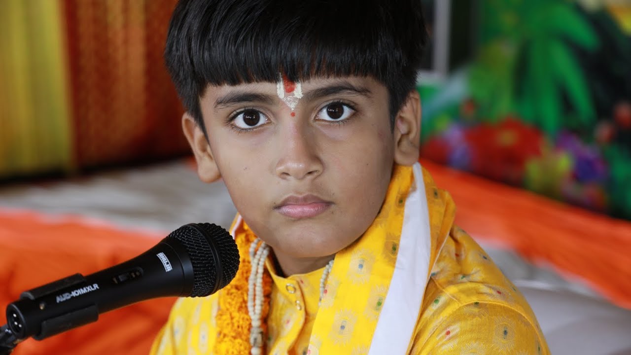 मुझे दास बनाकर रख लेना#पंडित अभिज्ञान त्रिपाठी #श्रीधाम वृन्दावन #