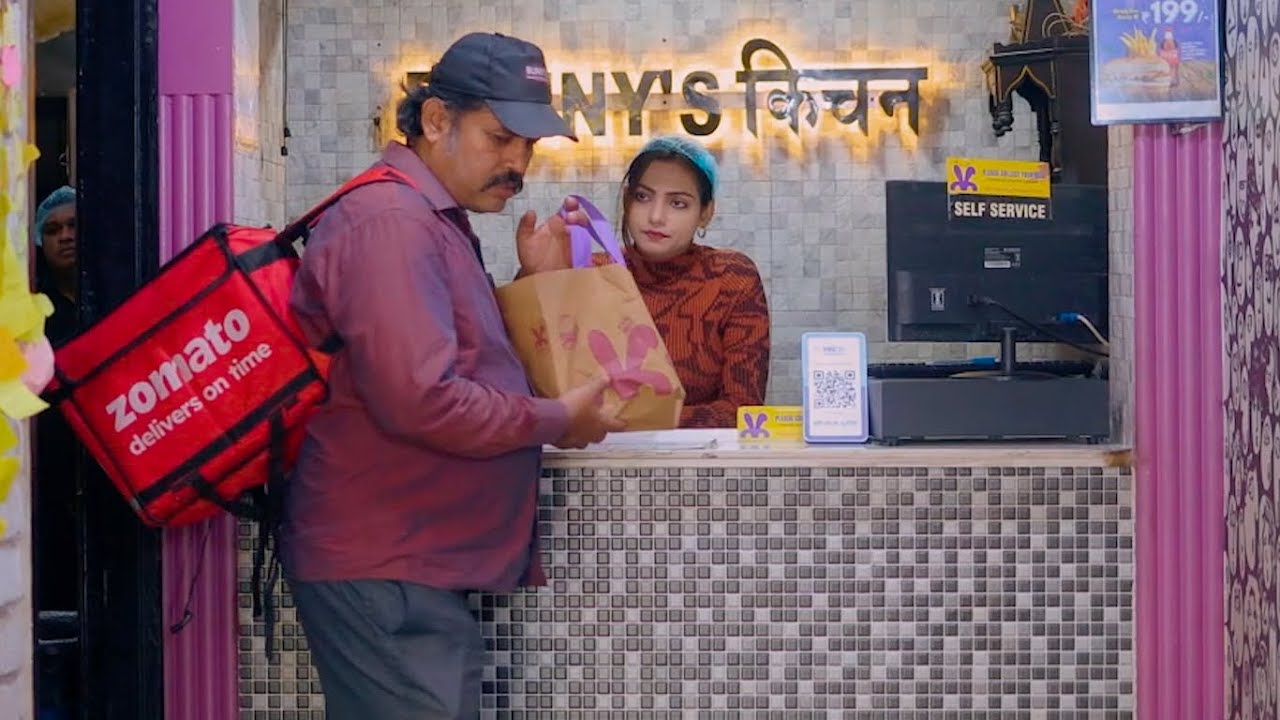 Delivery Wale Ne Bete Ko Pehchan Liya || Vinay Sharma