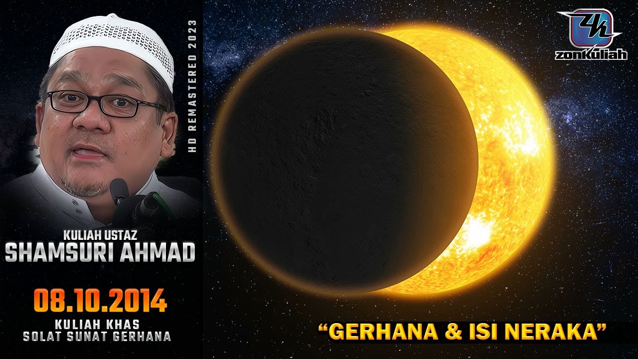 KHAS (BM21) | 081014 | 