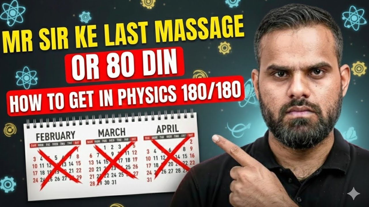 Last 2 Months Strategy In Physics NEET 2026🚨 । Rivision Hack Plan । 680+ ✅
