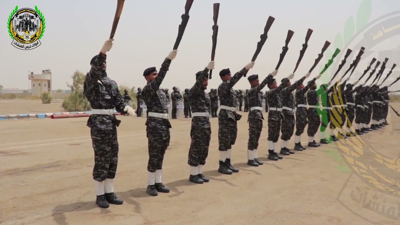حرس الشرف التابع لقوات حرس المنشآت