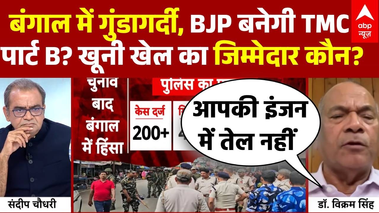 Sandeep Chaudhary:  बंगाल में खूनी खेल का जिम्मेदार कौन? | Suvendu's PA Murder | West Bengal