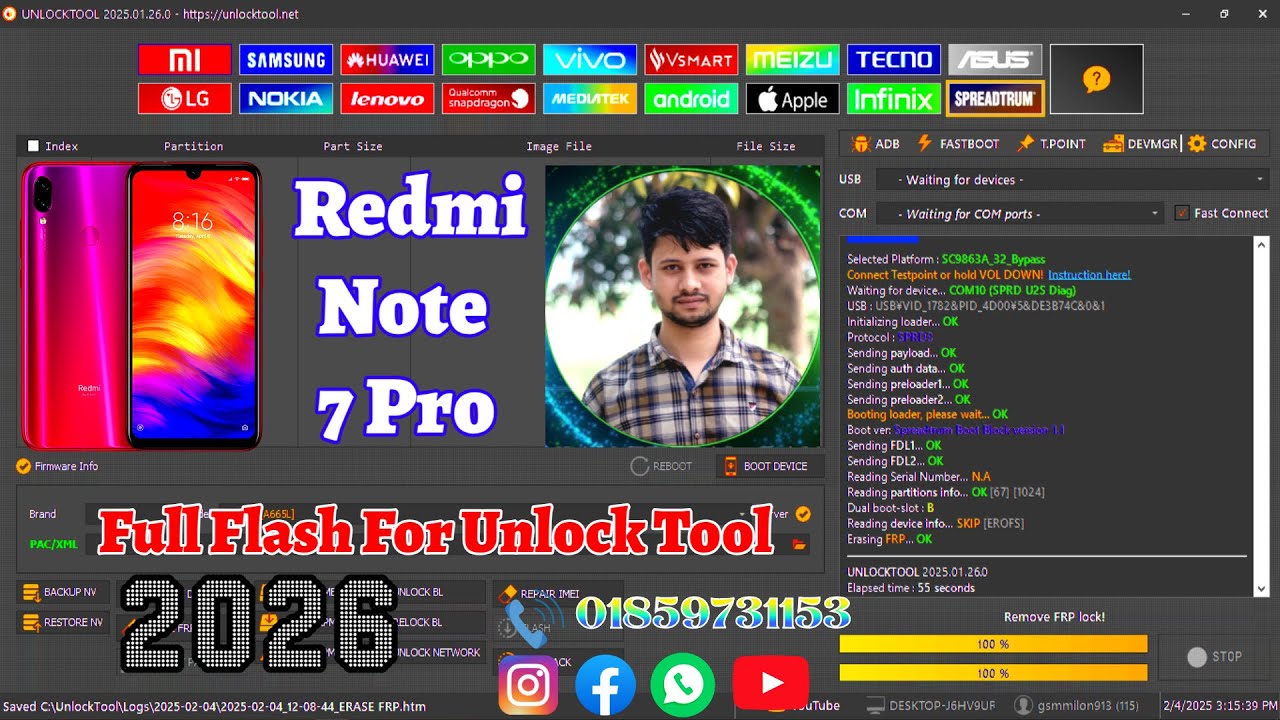 Redmi Note 7 Pro || FULL FLASH FOR UNLOCK TOOL 2026 ||