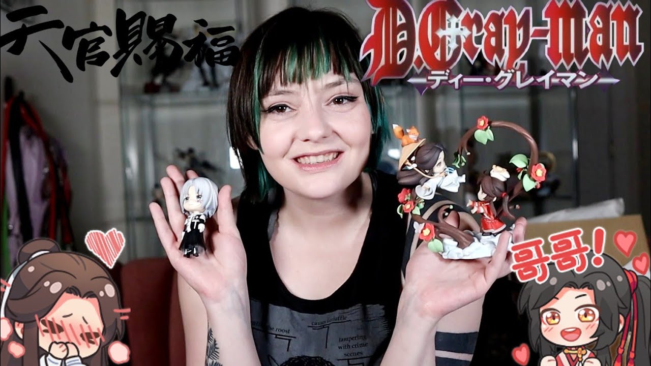 January 2022 Mini Figures! - D.Gray-Man/Tian Guan Ci Fu