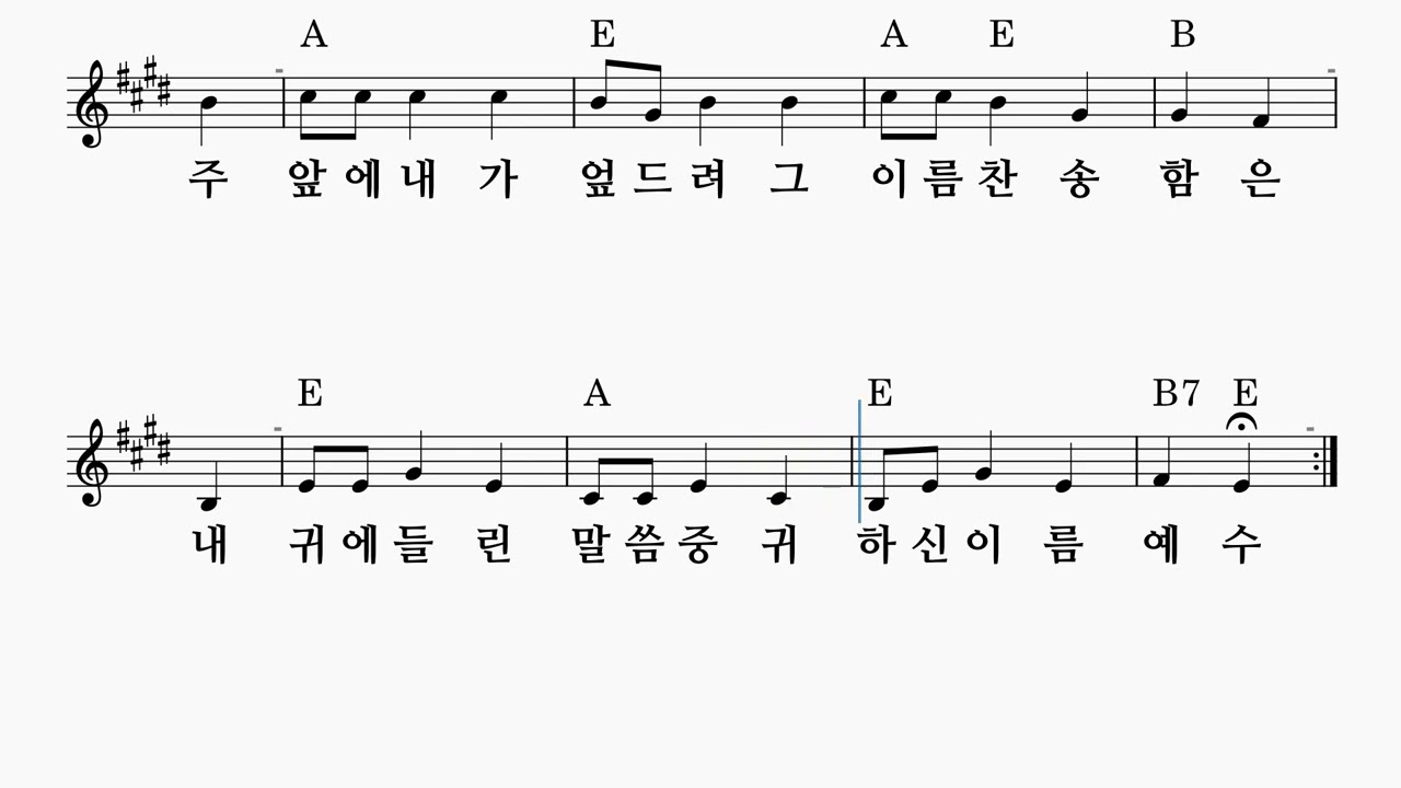 천지에 있는 이름 중